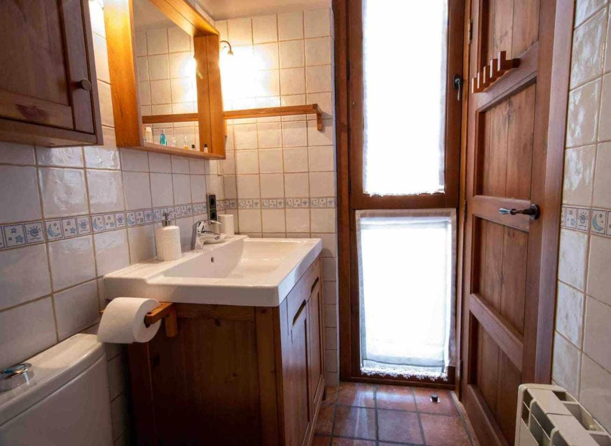 Cal Premset Turisme Rural Holiday home *